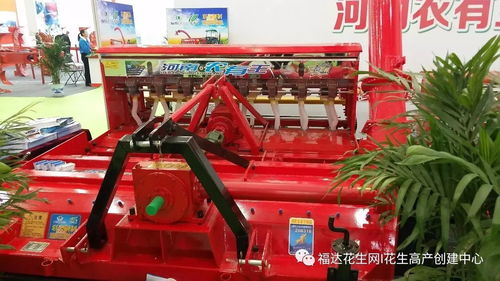 双轮驱动 农机展展示40家花生机械底蕴，深海钻探撬动硬核技术